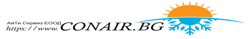 Онлайн магазин за климатици conair.bg